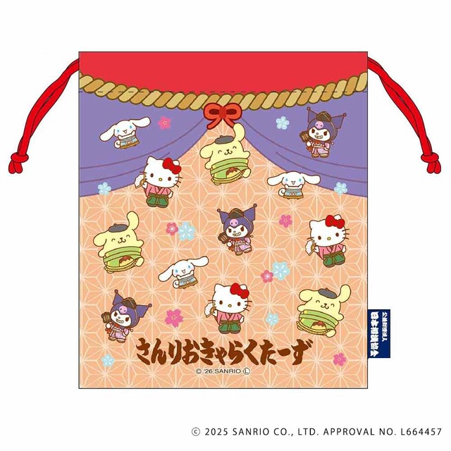 「大相撲」×「サンリオキャラクターズ」コラボグッズが可愛い！ハローキティやクロミたちを“相撲字”と共にデザインした全7アイテム