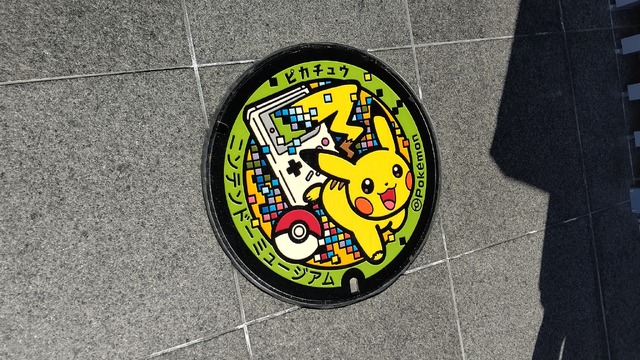 ニンテンドーミュージアムがライトアップ！アートギャラリーや『マリオ』40周年記念イベントなど期間限定施策を見てきました【レポート】