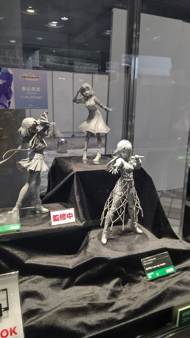 『アイマス』合同ライブ「MOIW2025」に“アイ”が集まる！「のぼり」や「痛車」など会場周辺施策をレポート