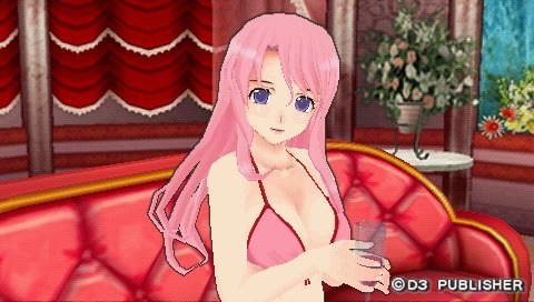 ドリームクラブ・ポータブル