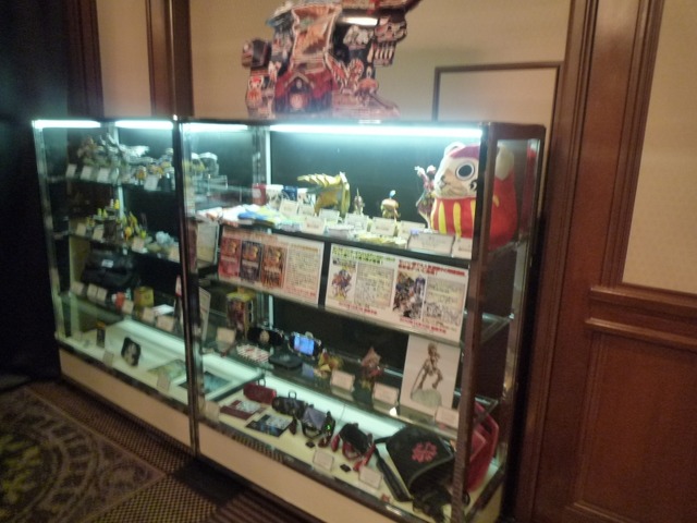 『モンスターハンターポータブル 3rd』完成披露発表会