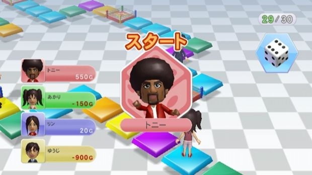 Amazon | パーティーゲームボックス100 - Wii | ゲームソフト
