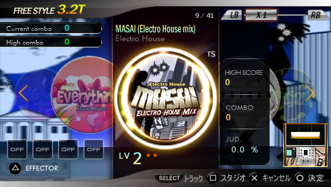 DJ MAX PORTABLE 3