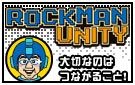 『ロックマンDASH3』ゲーム制作SNS「DASH開発室」オープン、ボーンメカアイディアを募集