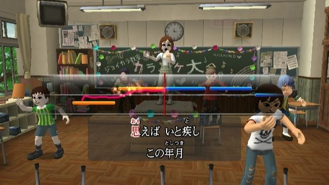 カラオケJOYSOUND Wii SUPER DX ひとりでみんなで歌い放題!