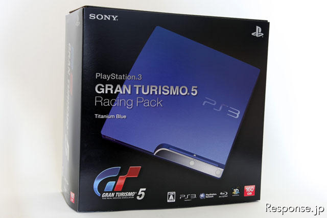 グランツーリスモ5 PlayStation 3 GRAN TURISMO 5 RACING PACK