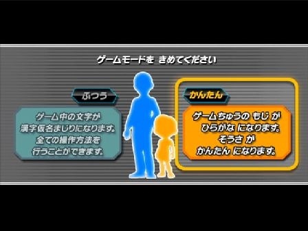 仮面ライダー クライマックスヒーローズ オーズ 