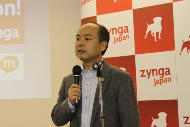 2億人のユーザーを抱えるジンガ、日本上陸・・・『ファームビレッジ』をmixiアプリに投入