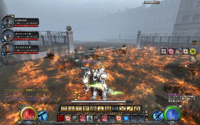 「魔王のゆりかご」に突入してみた－『HELLGATE』最新コンテンツを体験