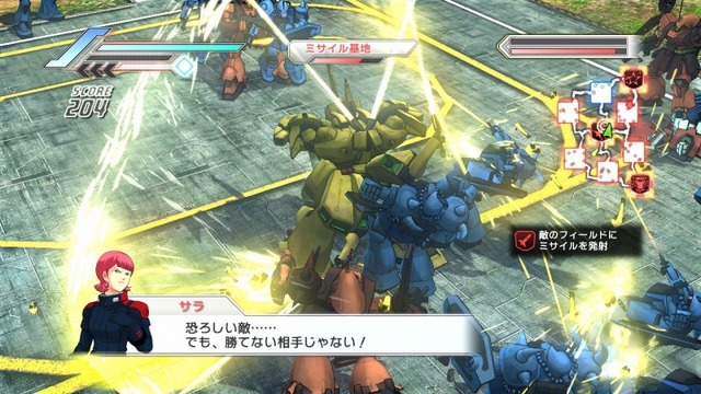 ガンダム無双３