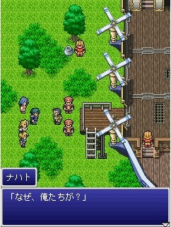 ファイナルファンタジー レジェンズ 光と闇の戦士