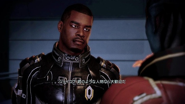 Mass Effect 2