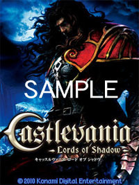 Castlevania -Lords of Shadow-