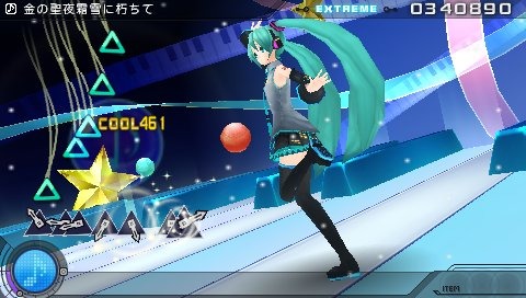 初音ミク -Project DIVA- 2nd