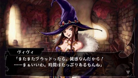 ヴィーナス＆ブレイブス ～魔女と女神と滅びの予言～