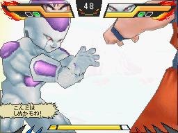 ドラゴンボール改 アルティメット武闘伝