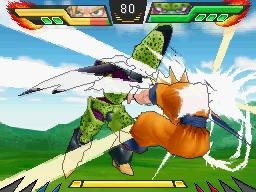 ドラゴンボール改 アルティメット武闘伝