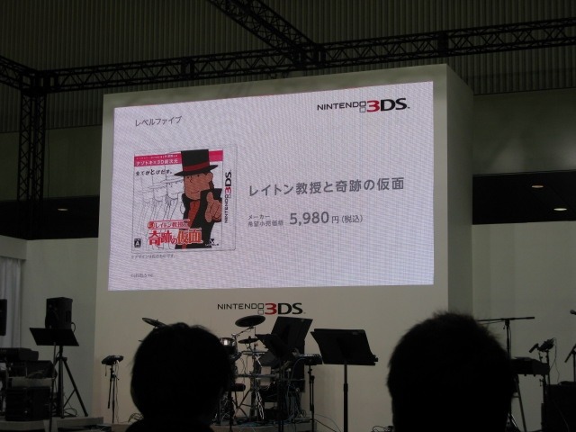 【Nintendo World 2011】3DSの本体同時発売タイトルは8タイトルが決定 