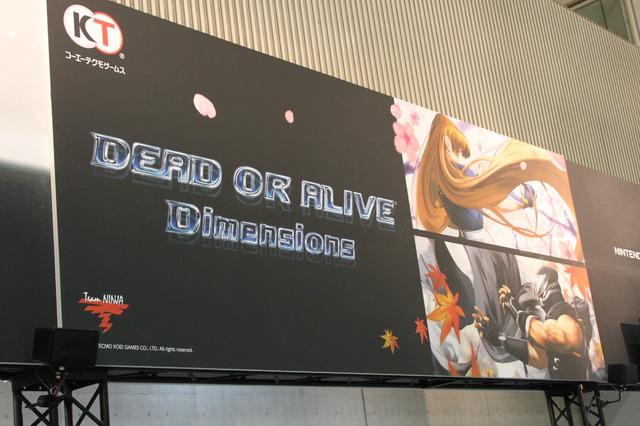 【Nintendo World 2011】『DEAD OR ALIVE Dimensions』新モードのクロニクルモードなどを体験+最新映像 