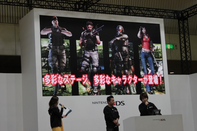 【Nintendo World 2011】『マーセナリーズ3D』も世界初実演～「BIOHAZARD」プレゼンテーション