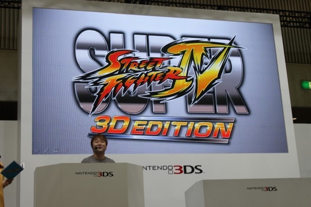 【Nintendo World 2011】新しい対戦体験を楽しんでほしい『スーパーストリートファイターIV 3D Edition』ステージイベント