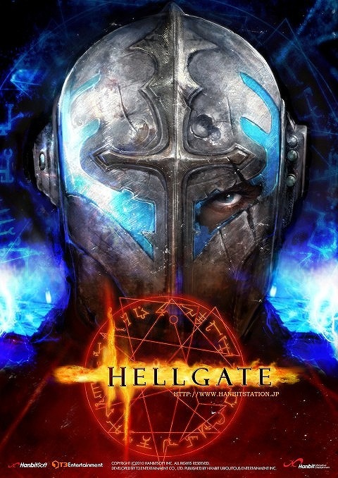 『HELLGATE』に高難度のダンジョン「ウェストミンスター寺院」が登場