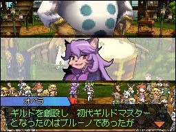 Solatorobo それからCODAへ