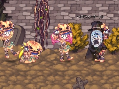 トキメキファンタジー ラテール