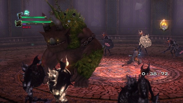 魔人と失われた王国