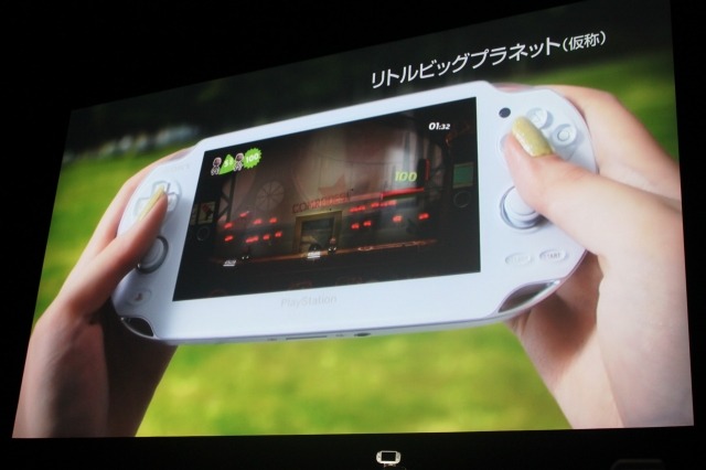 PlayStation Meeting 2011、新型機「NGP」やAndroidとの連携「Suite」など未来を見せた2時間