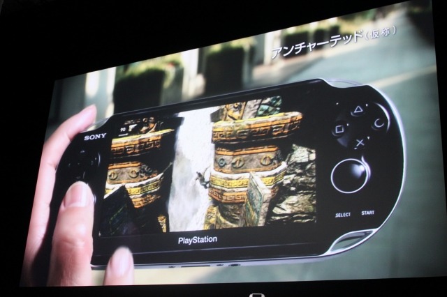 PlayStation Meeting 2011、新型機「NGP」やAndroidとの連携「Suite」など未来を見せた2時間