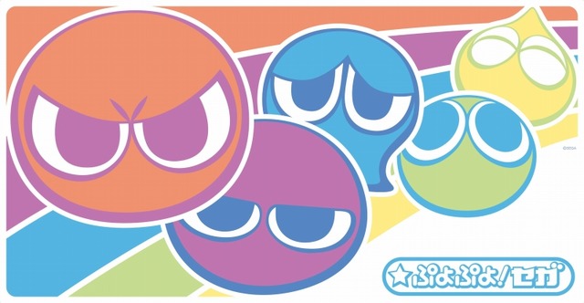 2月4日は「ぷよの日」、Wi-Fi対戦可能なVCA版『ぷよぷよ』今春配信決定