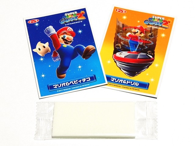 一石二鳥（？）なガム「マリオギャラクシー2 カードガム」「吊り下げガム」・・・週刊マリオグッズコレクション第124回