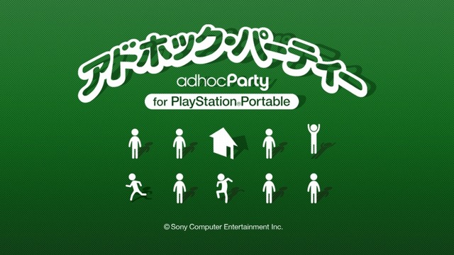 アドホック・パーティー for PlayStation Portable