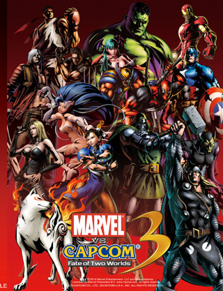 『MARVEL VS. CAPCOM 3 Fate of Two Worlds』でプレゼントキャンペーン