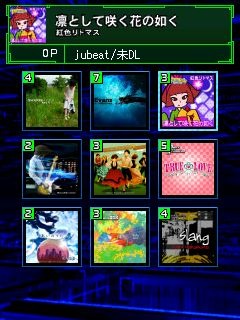 jubeatmobile2