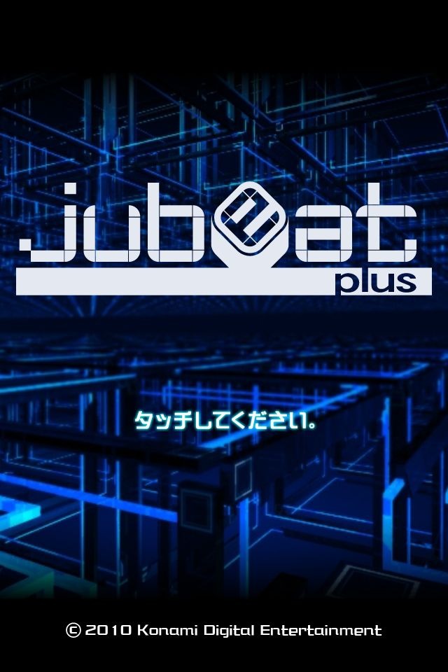 jubeat plus