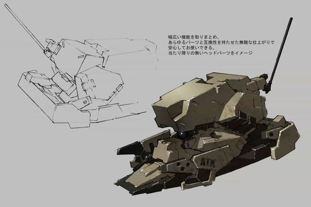 ARMORED CORE V