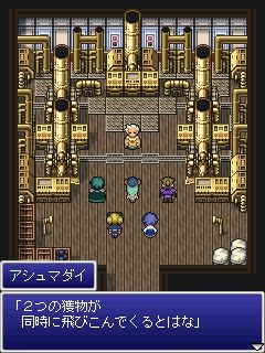 ファイナルファンタジー レジェンズ 光と闇の戦士