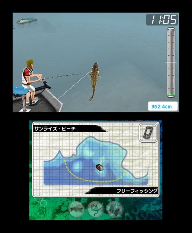 Fishing 3D