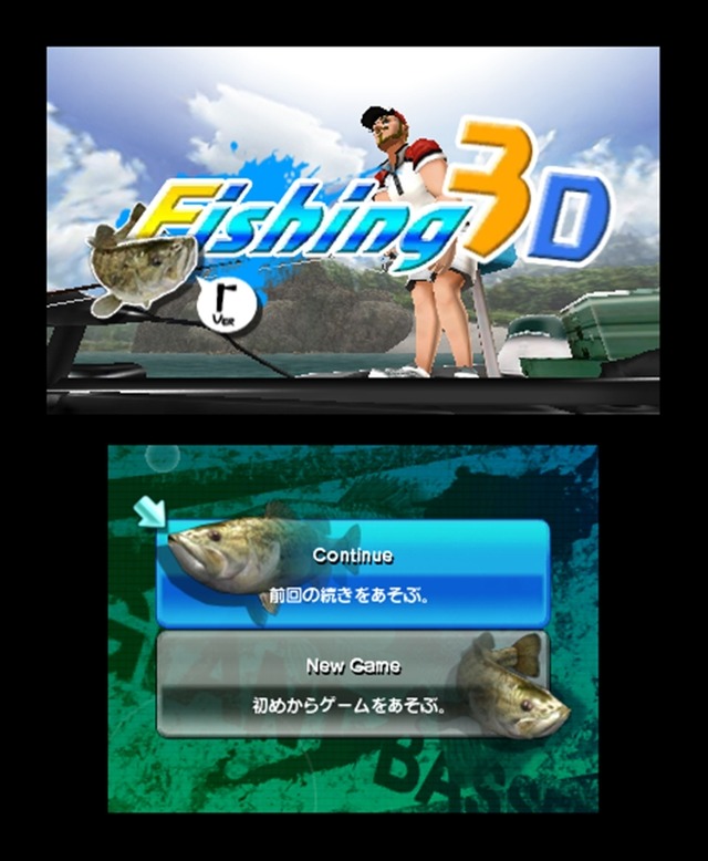 Fishing 3D