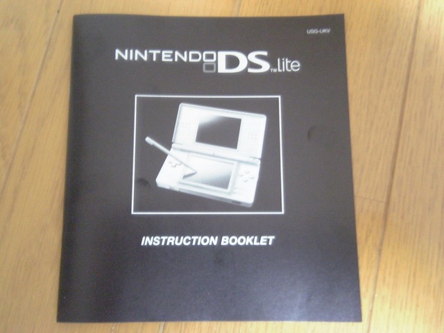 DSLite スリークブラック インプレッション