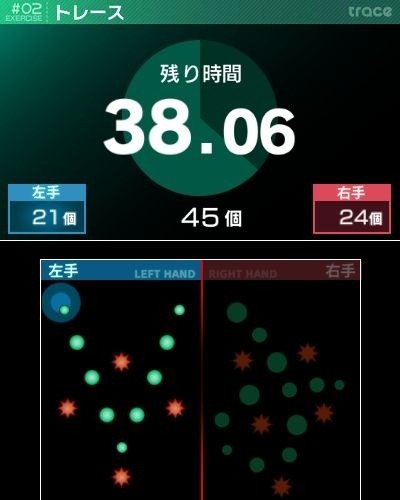 タッチ!ダブルペンスポーツ