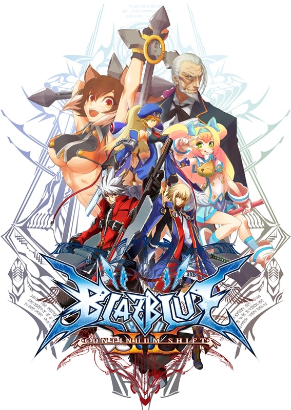 BLAZBLUE CONTINUUM SHIFT II 