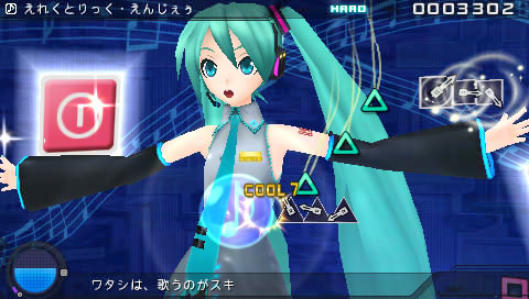 初音ミク -Project DIVA- 2nd