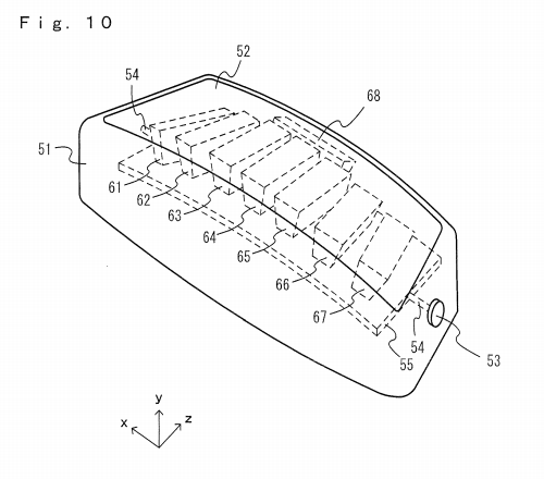 光を放つアクセサリ「Wiiライト」を任天堂が開発―特許から明らかに 