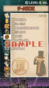 3DS『レイトン教授と奇跡の仮面』で人気のナゾがケータイで遊べる、きせかえ＆待受も用意