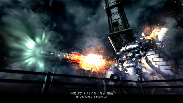 ARMORED CORE V