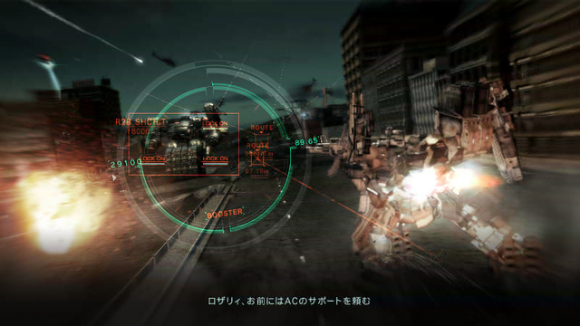 ARMORED CORE V