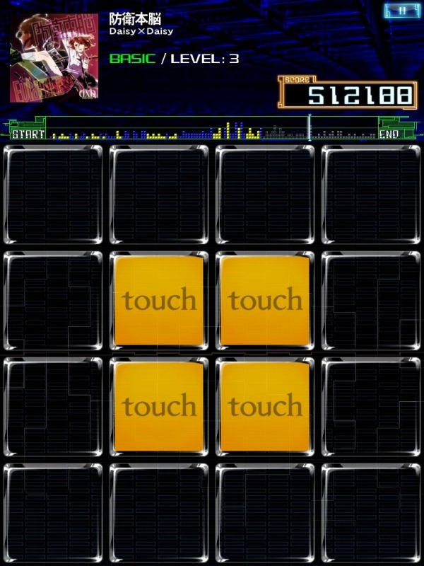 jubeat plus